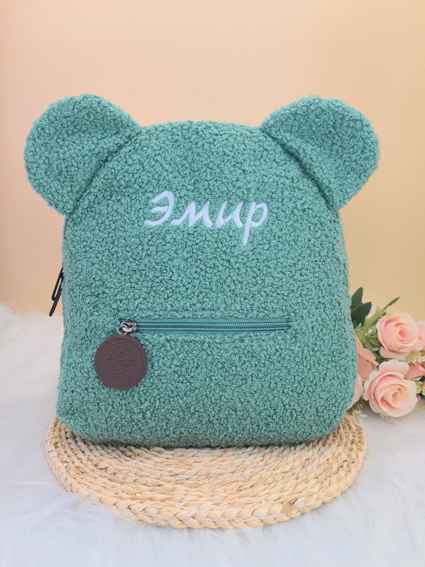 Sac dos nounours à personnaliser