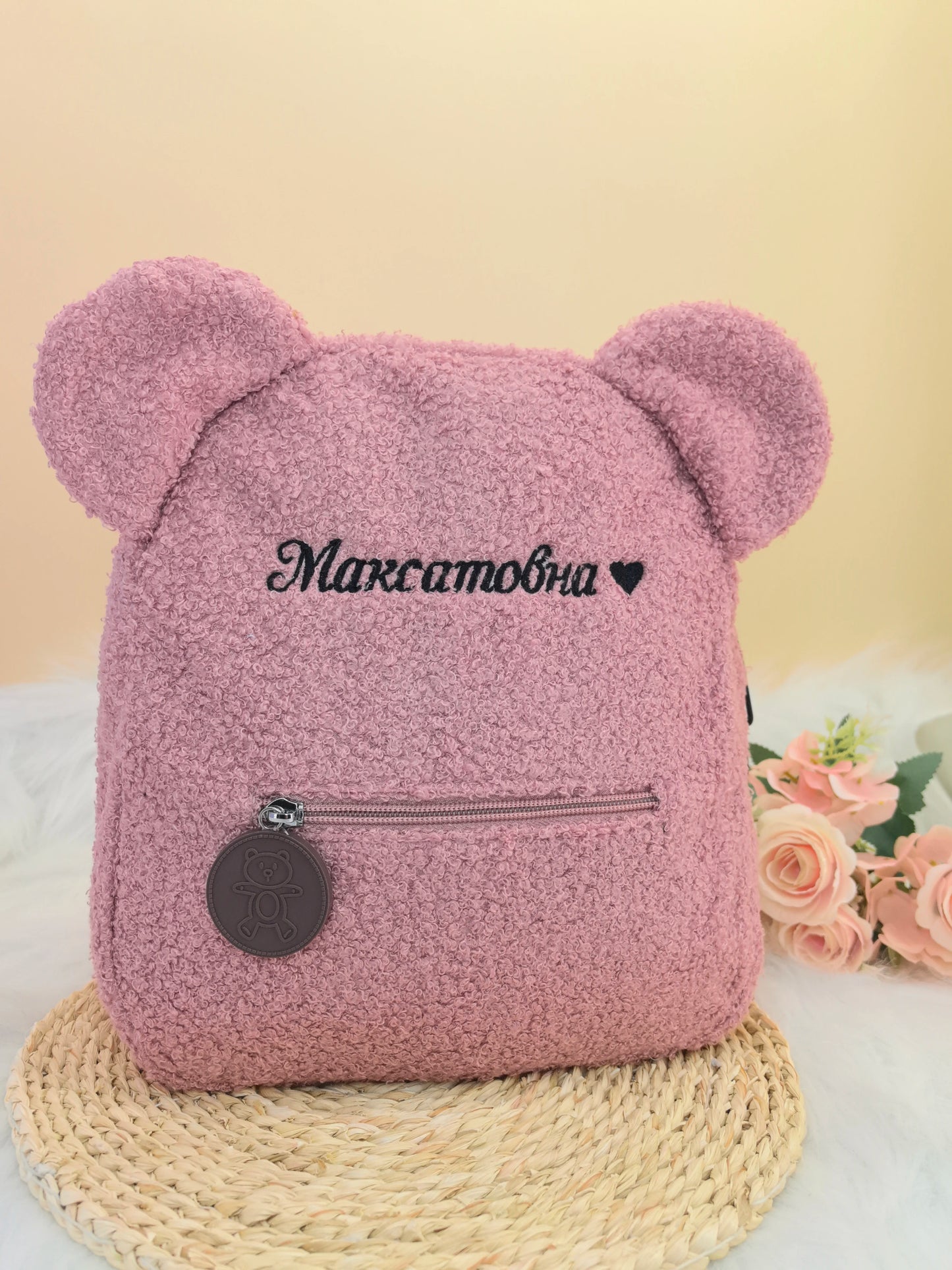 Sac dos nounours à personnaliser